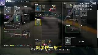 小阿宅：治愈游戏