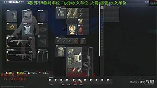 【镁伦】新档开荒  带萌新