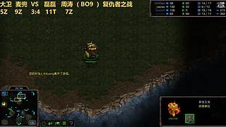 蒙面群殴大乱战