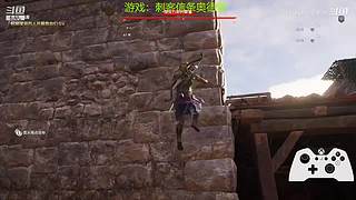 【摆烂】华乾资历