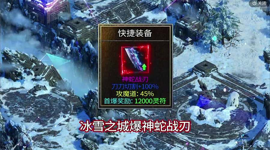 我是超级大帅B 也是大菜鸡