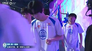 武汉eStarPro小楼第一视角