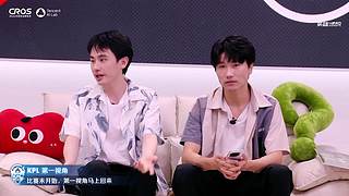 成都AG超玩会一诺第一视角