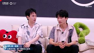 成都AG超玩会Cat第一视角