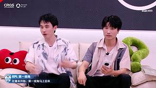 成都AG超玩会长生第一视角