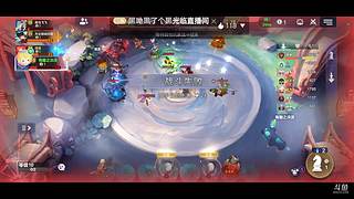 三倍的快乐不止double