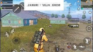 路漫曼a的直播间