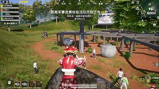 和平精英 PC 模拟器：时光之吻系列皮肤