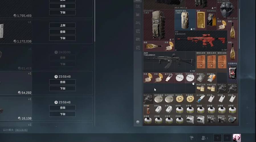 关注一下吧 12204681