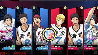 黑子5月22日二测！