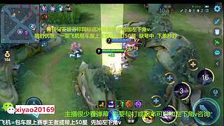 国一伽罗1飞机帮打50星