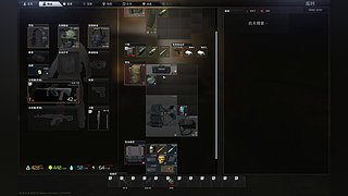 [PVP][百刷sanitr]跑跑迷宫