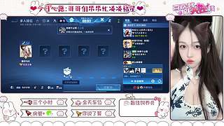 ❤你也很为我着迷吧❤