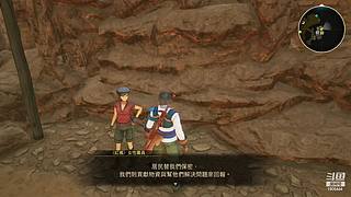 使命召唤先锋精彩看不停