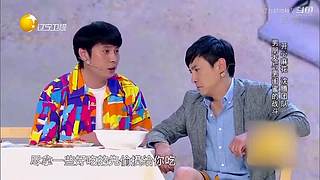 【开心麻花】沈腾、马丽经典小品专场