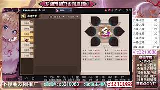 藏宝阁找号调号斗技魂土