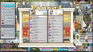冒险岛零氪教学！