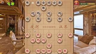 飞刀狂魔，布局详解