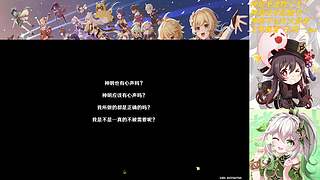 不使用锚点行走于提瓦特大陆~
