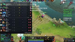 陪您提高的直播间