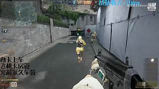 【傻玛】冲冲冲