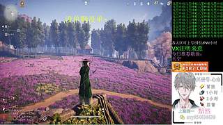 我和高爆有个约会