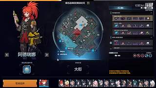 这游戏我能玩一整天