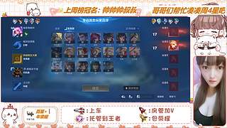 开心过好每一天 10481866