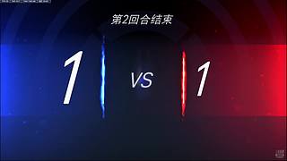 【郁心】游戏罢了
