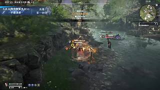 永劫豪侠栏目