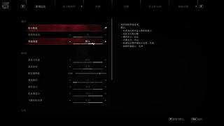天才fps少年 10589118