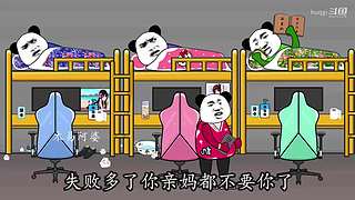 huqgi的直播间