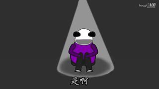 huqgi的直播间