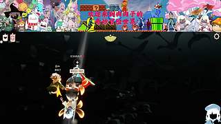 一位驰骋在充满邪恶世界的96岁孤胆勇士