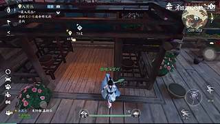 涛姐游戏体验的直播间