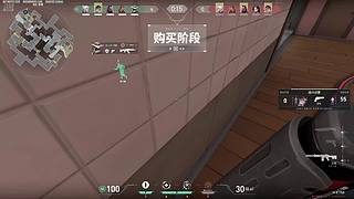 宫崎ovo的直播间
