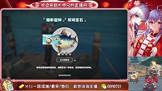 提瓦特的打工人 10879677