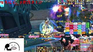坐等h，0buff，猜猜雷火几周开buf