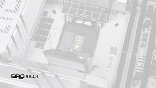 【BRO】高端分体水冷直播装机