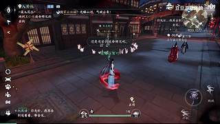豆豆游戏体验的直播间