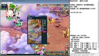 场景没有巧！只有天天搞！无视场景疲劳！