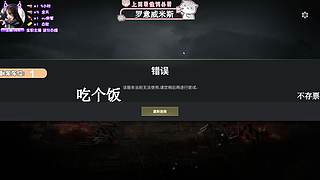 有位，小手一指 从mua开始