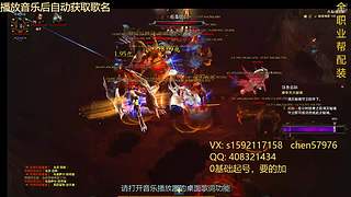 暗黑破坏神带人