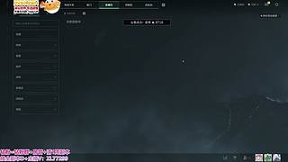 全副本速通！！冲冲冲