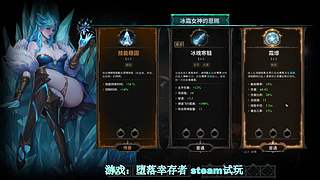 沙丘觉醒启动