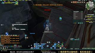 芜湖又活了
