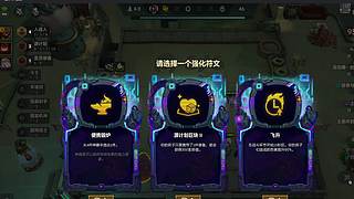 国服第一女枪 11229257