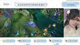 618送皮肤啦~~