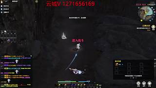 新区云城 ！！！