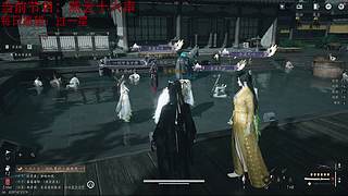 （小奶团）奶团燕语阁营业中
